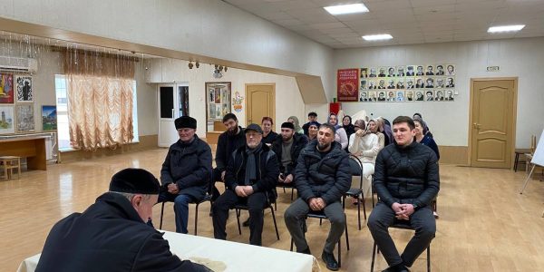 «Духовно-нравственное воспитание молодежи-проблемы и пути решения»