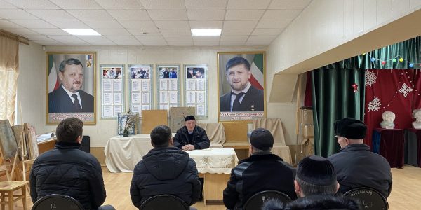 «Духовно-нравственное воспитание молодежи-проблемы и пути решения».