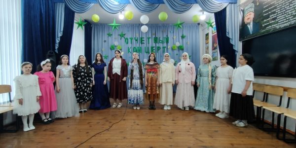 Отчетный концерт в Детской школе искусств №5 г. Грозного