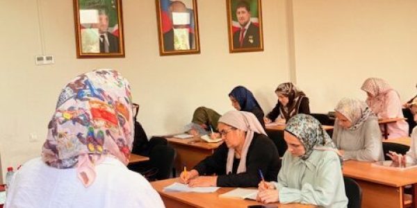 Курсы повышения квалификации по программе: «Инновационные формы работы с читателями в современных библиотеках».