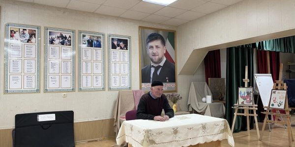 История борьбы с коррупцией в России