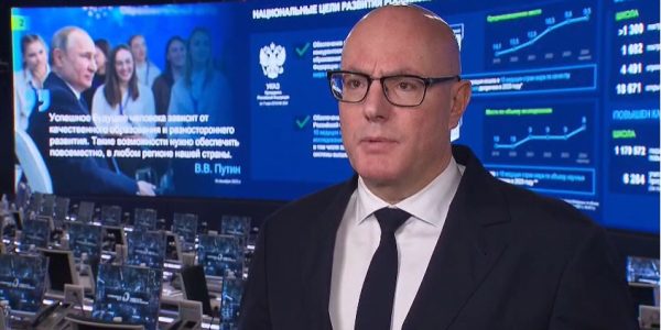 Дмитрий Чернышенко прокомментировал итоги стратегической сессии по вопросам качества образования