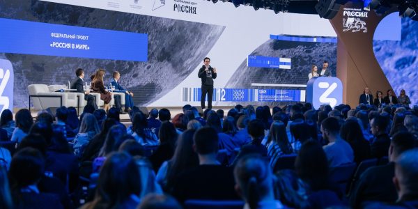 В Национальном центре «Россия» презентовали нацпроект «Молодёжь и дети» и дали старт форумной кампании Росмолодёжи