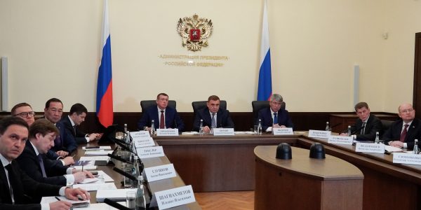Владимир Путин провел Президиум Госсовета РФ на тему «Инфраструктура для жизни»