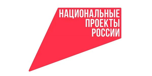 Более 210 объектов построено в Чеченской Республике при поддержке нацпроектов России