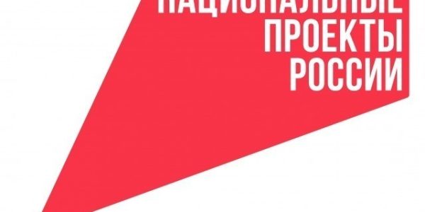 В России запустили Национальную систему подтверждения ИТ-компетенций