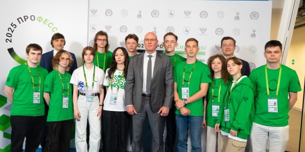 Дмитрий Чернышенко: В Нижнем Новгороде подвели итоги финала чемпионата «Профессионалы» по креативным индустриям и ИТ