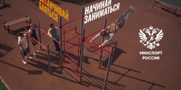 Спорт под музыку: исполнительница Sigma Boy Мария Янковская запустила спортивный челлендж