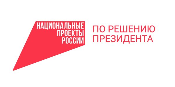 Более 16,6 млн россиян отдали голоса за благоустройство